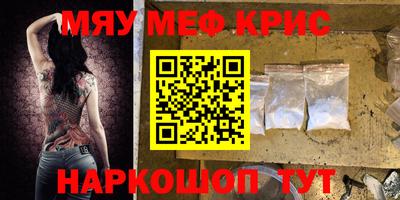 твердый Гудермес