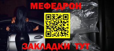 твердый Гудермес