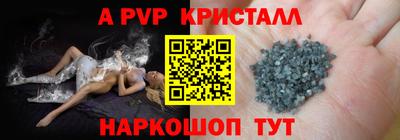 твердый Гудермес