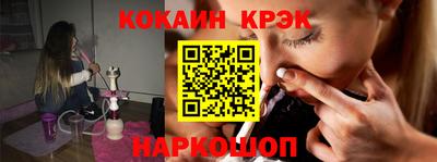 твердый Гудермес
