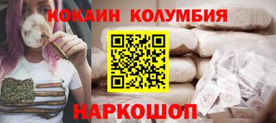 твердый Гудермес