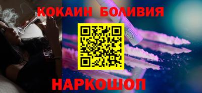 первитин Гуково