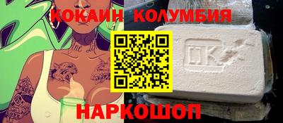 твердый Гудермес