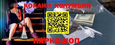 первитин Гуково