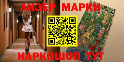 первитин Гуково
