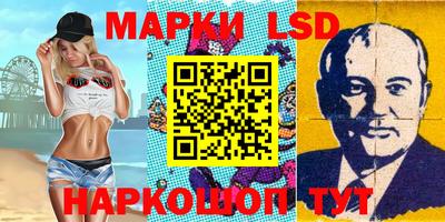 мефедрон мука Гулькевичи