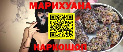 твердый Гудермес