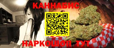 твердый Гудермес