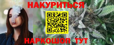 твердый Гудермес