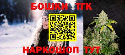 мефедрон мука Гулькевичи