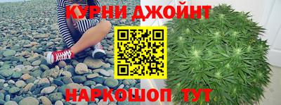 твердый Гудермес