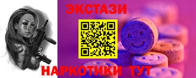 твердый Гудермес