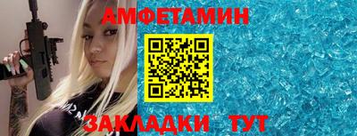 твердый Гудермес