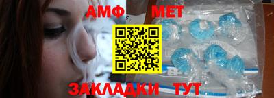 мефедрон мука Гулькевичи
