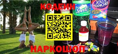 первитин Гуково