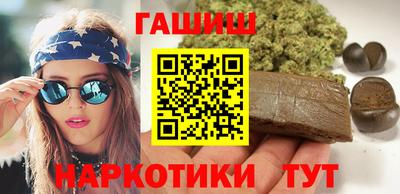 мефедрон мука Гулькевичи