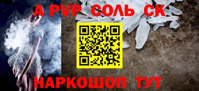 твердый Гудермес