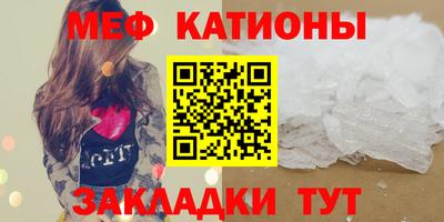 твердый Гудермес