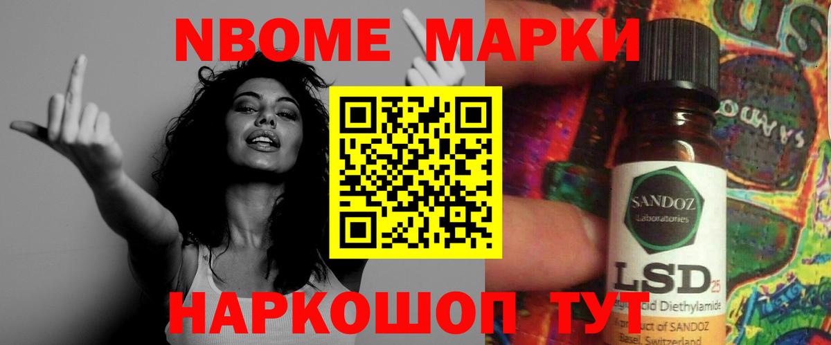 Лсд 25 экстази кислота  Вход с VPN  гидра зеркало  ЛСД экстази кислота  Воркута 